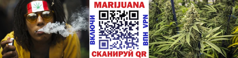 Наркота Бирюч ГАШИШ  COCAIN  Галлюциногенные грибы  ГЕРОИН  МЕФ  МАРИХУАНА 
