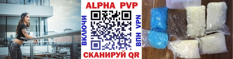 МЕТАДОН Бирюч