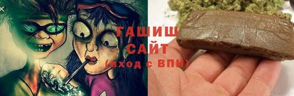 ешки Аркадак