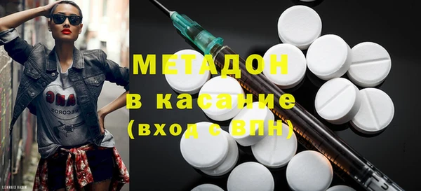 ешки Аркадак