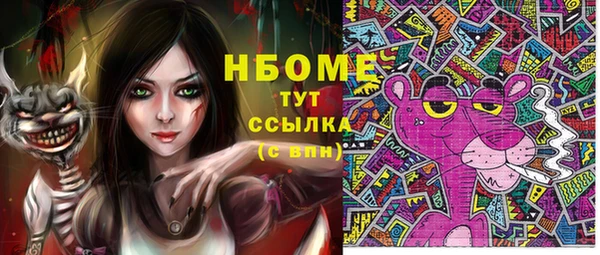гашиш Артём