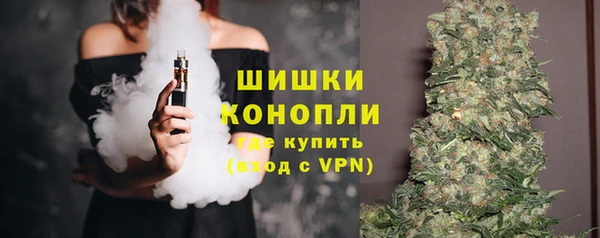 мефедрон мука Армянск