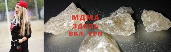 ешки Аркадак