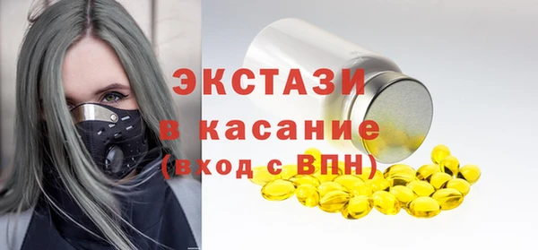 ешки Аркадак