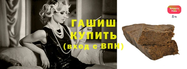 ешки Аркадак