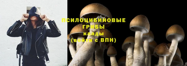 мефедрон мука Армянск
