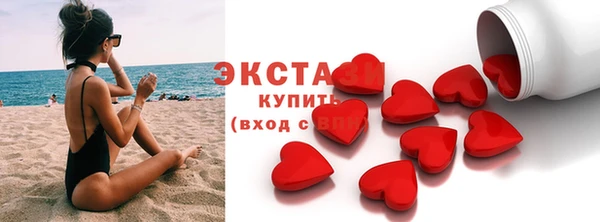 ешки Аркадак