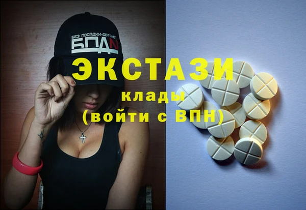 ешки Аркадак